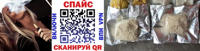 БУТИРАТ оксибутират  Купить  Волгореченск 