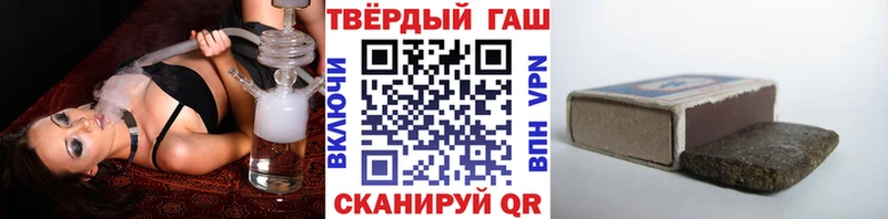 ГАШ Изолятор  Купить  Волгореченск 