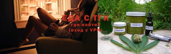кокаин Балабаново