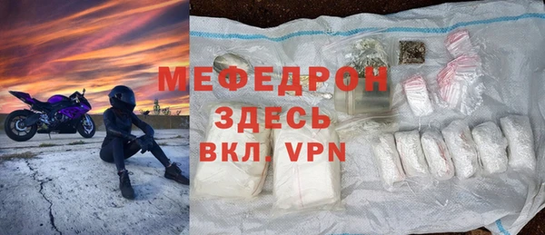 кокаин Балабаново