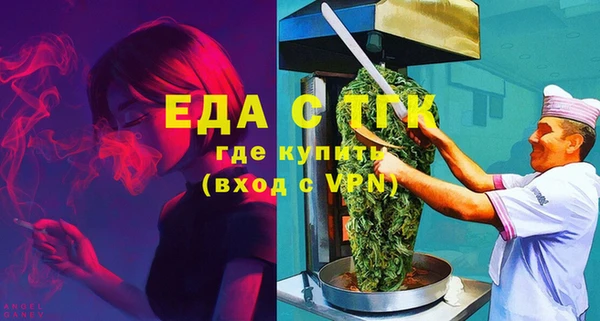 гашик Балахна