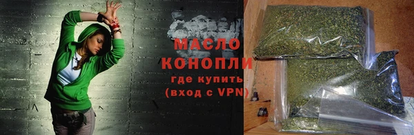 кокаин Балабаново