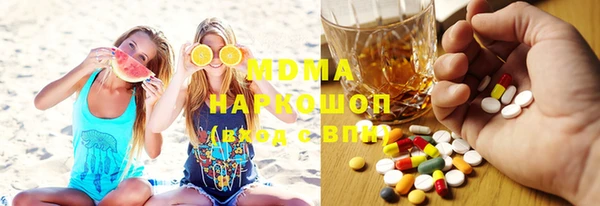 кокаин Балабаново