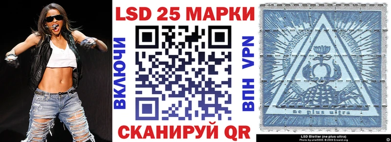 Купить где  Волгореченск  Марки N-bome 1,5мг 